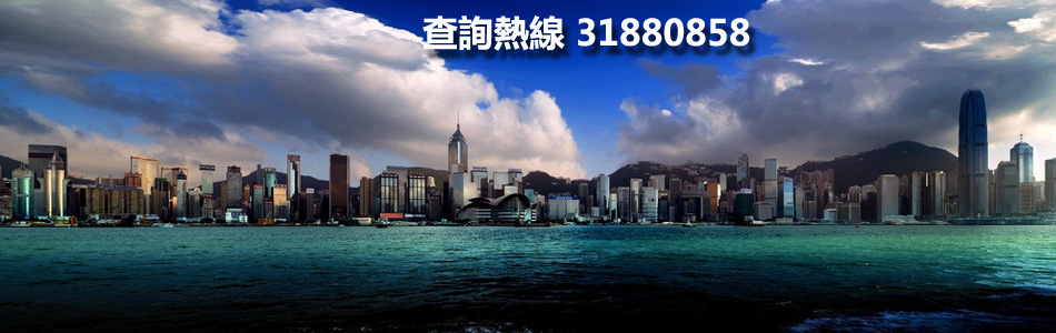 加利迷你倉_hotline